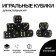 Playing bones, 2.5 × 2.5 cm, set 50 pcs, black