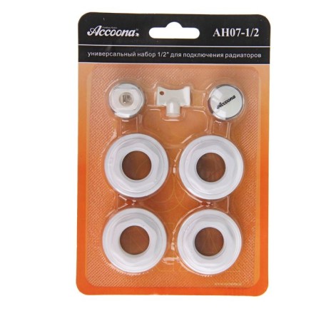 A kit for connecting the radiator ACCOONA AH07-1/2, 1 x 1/2 "