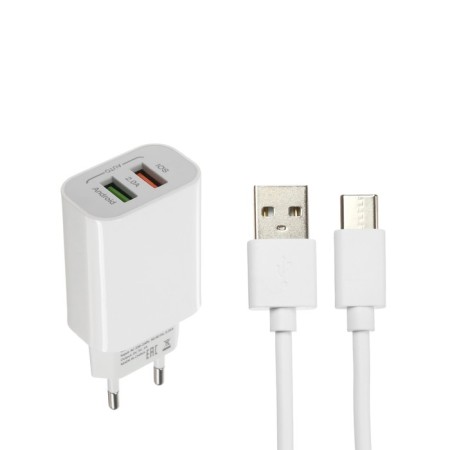 Network charger Luazon LCC-96, 2 USB, 2 A, Type-C cable, white