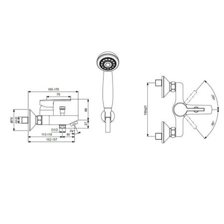 Vidima Bath mixer "Logik", wall, cast surfaces 152-157 mm, chrome-1