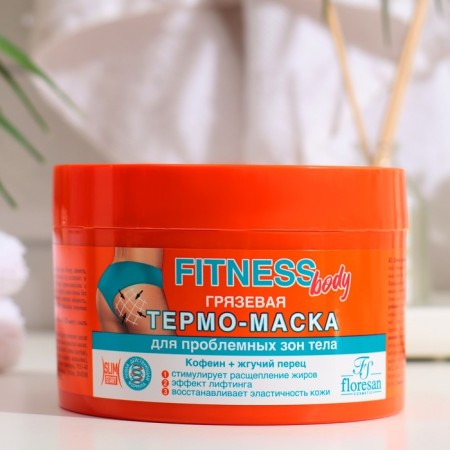 Thermo-mask mud Fitness Body for problematic body zones, 500 ml