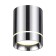 Over lamp, 9W LED, 3000K, 405LM, aluminum color
