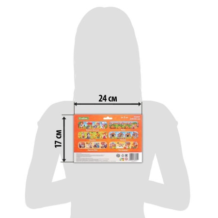 Smart puzzles - chains "Favorite Tales", 24 details-3