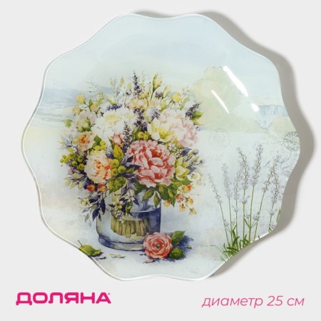 Plate Glass Dunch Dailers "Spring Romance", D = 25 cm