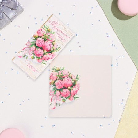 Highlight-Europe "Congratulations!" Congrev, embossing, peonies, 10.5 x 21.5 cm-2