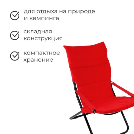 Swess chair, 85x64x86 cm, wine color-1