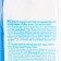 Washing powder Seagull "Baltic Sea", for automatic washing, 12 kg