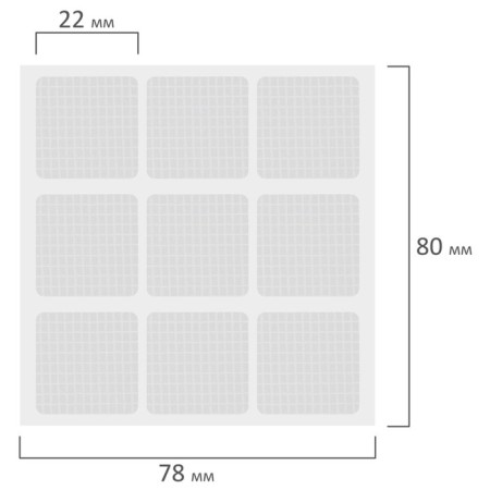 Adhesive squares bilateral, 22 mm x 22 mm, acrylic base, 36 pcs., Brauberg-3