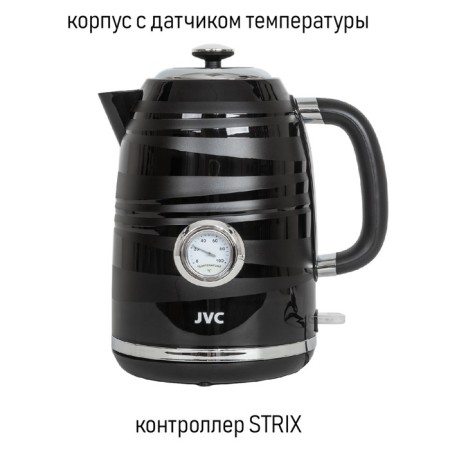 Electric kettle JVC JK-KE1745, plastic, 2200 watts, 1.7 l, black-6