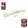 Hand-slop RS201, m/o 96 mm, white, with a golden insert