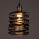 Lamp 2096/1bk E27 40W Black 15x15x100 cm