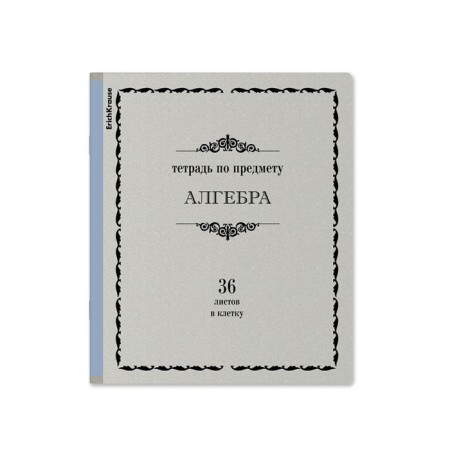 Subject notebook, 36 sheets, cage, algebra, Erichkrause, "Akademknig", coated cardboard, block of OFSET 100%, information block-1