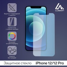 Protective glass 2.5d Luazon for iPhone 12/12 Pro, full glue, 0.26 mm, 9n