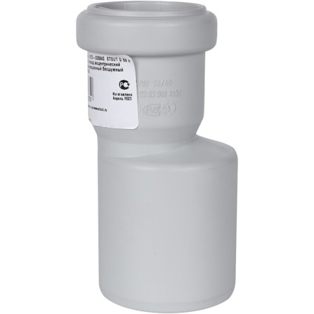 Transition of the sewage eccentric Stout SKB-0013-005840, 58 x 40 mm, silent-3