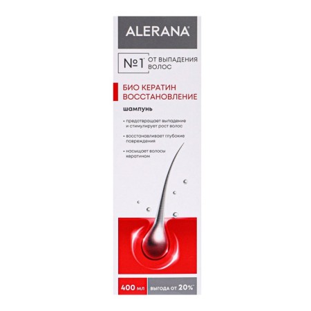Hair shampoo Aleran bio keratin, restoring, 400 ml-1