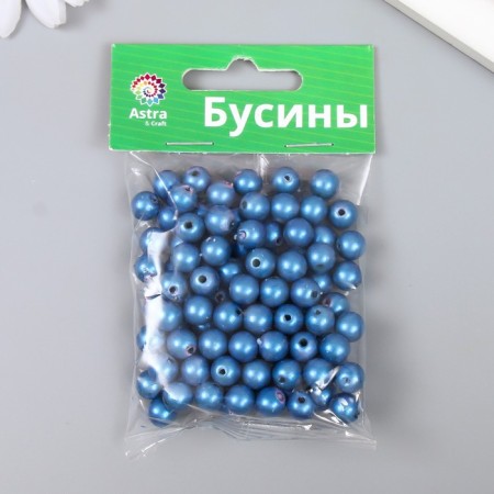 A set of plastic beads "Astra" coating AB (imitation of pearls), plastic, 8mm, 25 g, blue 944197-2