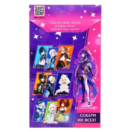Anime figurine on the stand “Heaven’s Forces” with stickers, acrylic-6