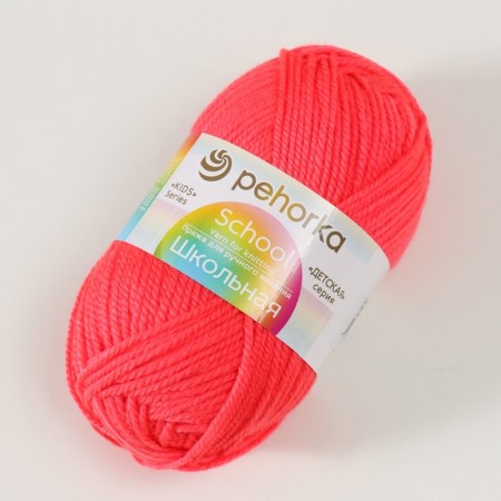 Yarn "School" 100% acrylic 150m/50g (509-Yar. Coral)-1