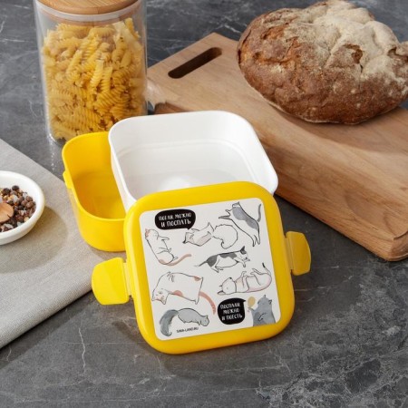 Lunch box two-level "cats" compartments of 0.4 liters-1