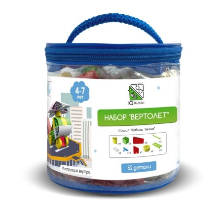 Конструктор Iq Kubiki «Вертолет», 52 детали-3