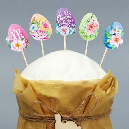 Set for decorating the cake "Light Easter!", 12 x 16 x 1 cm.-2