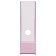 Paper tray Vertical Istanm Asset, tinted pink, width 70mm