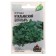 Parsley seeds "Italian hero", 2 g series of hit x3