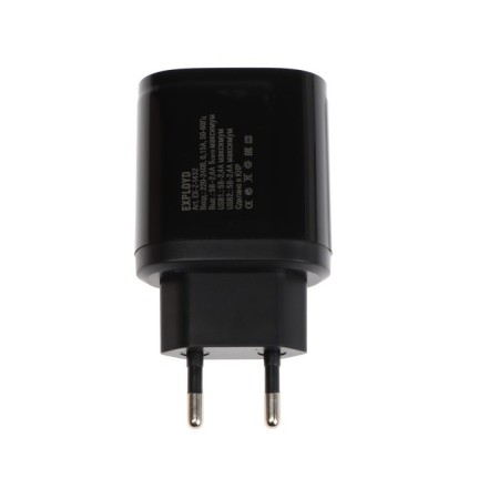 EXPLOYD EX-Z-1432, 2 USB, 2.4 A, MicroUSB cable, black-3