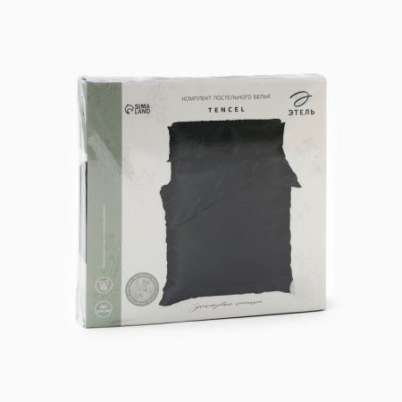 Bedding Ethel 1.5P Tencel 155*210cm, 160*245cm, 50*70cm-2pcs, black color black-9