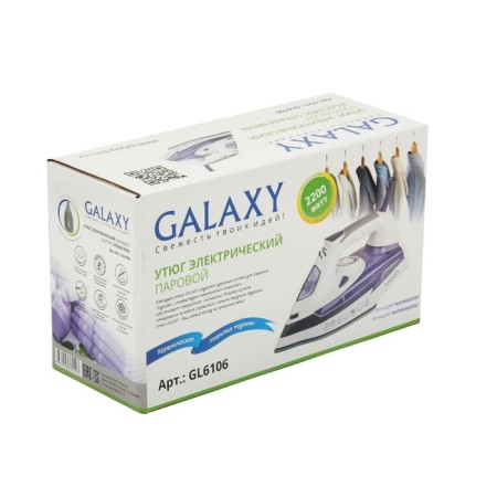 Iron Galaxy GL 6106, 2200 watts, ceramic soles, vertical steaming, white-5