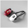 Dream Bike JY-267-C Cycling Lights A set, 1 diode, 2 modes