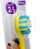 COLGATE toothbrush for children, super -furry