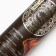 Hair shampoo with cedar butter and calendula extract, fortification and blues, 410 ml, Ural Lab