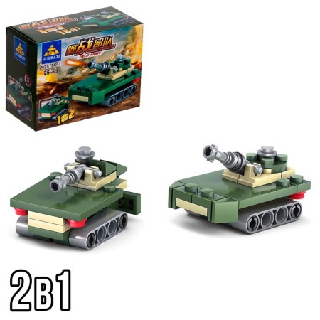 Designer Army "Technique", 16 types, mix-5
