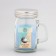 Aromatic candle in the Bank "Sea air", 7.2 x 8.5 cm, 190 g