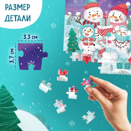 Puzzle luminous "snowmen", 72 details-2