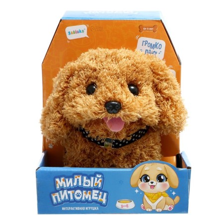 Interactive toy "Cute Peter", mix-11