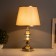 Table lamp "Sentence" 1x40W E27+ LED backlight 3W gold 25x25x45cm