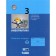 Computer science. Grade 3. Workbook. A set of 2 books. 2nd edition. GEF