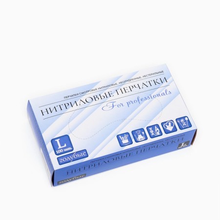 Medical nitrilo, non -puddered, non -sterile l, 50 pairs, blue, price for 1 pair-1