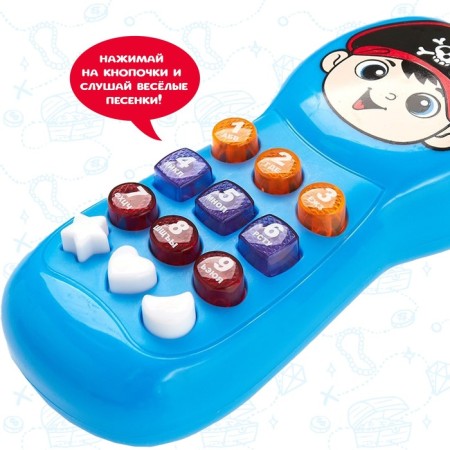Musical phone “Brave pirate”, lighting effects, Russian voice acting, works from batteries-2