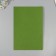 A set of hard felt (5 sheets) 1 mm 20x30 cm, light hack