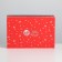 Gift box "with NG", 26 x 17 x 10 cm, new year
