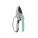 Sadovy Secitor, 7.5 "(19 cm), cut diameter 15 mm