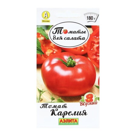 Carelia tomato seeds, salad tomatoes, 0.2 g