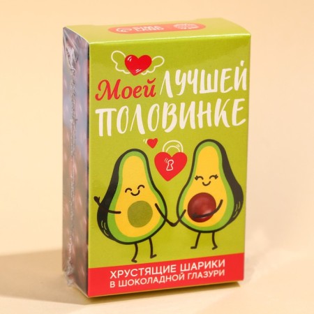 Chocolate balls "half" in the box, 37 g.-5