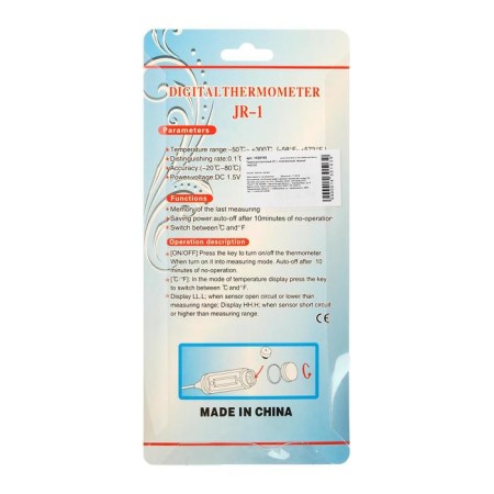Thermomopic is the kitchen jr-1, electronic, black-8