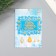 Postcard with the seeds "grow itself" "Let the dreams come true" 5*7cm