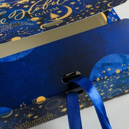Folding Gift Box "Curvature and Cozy", 16.5 x 12.5 x 5 cm, New Year-4