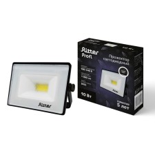 PROPER STROPER series Profi, 230V, 10W, 4000k, 1000lm, IP65, Chern, Warranty 5 years 53414 7